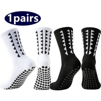 1pairs unisex non slip grip football baseball professional towel bottom breathable shockproof athletic socks
