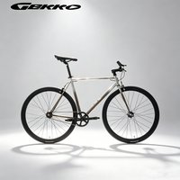 Fixed Gear Bike Single Speed Track Bikes Fixie Bicycle 50/53/56cm Frame Aluminum Alloy Brake High Strength 700C Wheelset