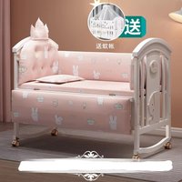 1.2 M Wood Baby Crib With Mosquito Net And Diaper Table , Bedding Set, Side Bed, Children cot