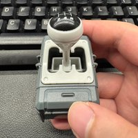 In Stock Yell Original Sound-Producing Mini Car Handle Action Figure Handbrake Lever Model Collectible Decor Ornaments Toy Gifts