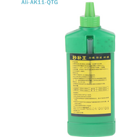 350ML Vacuum Tire Inner Tube Repair Glue Motorcycle Electric Bicycle Mountain Bicycle Bike Universal Tire Sealant Car Repair Liq