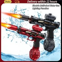 Electric Water Gun LED Lights Automatic Sensing Water Gun Children's Toys Summer Swimming Pool Outdoor Beach Toys Festival Gifts