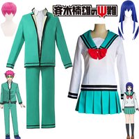 Saiki Kusuo Cosplay Anime The Disastrous Life of Saiki Kusuo Teruhashi Kokomi Cosplay Custome Wig Halloween Customes for Women