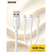 WEKOME 66W 3 in 1 Thicker Fast Charging Cable 480Mbps Durable