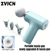 2025Portable AI Fascial Massage Gun Electric Percussion Massager Body Relaxation With 4 Replaceable Massage Head LED Night Light
