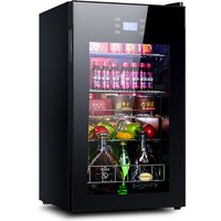 Cold Storage Refrigerator 95L Wine Refrigerators Transparent Glass Door Tea Drinks Freezers -5to10 Degrees C Food Sample Cabinet