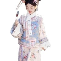 Hanfu Qing Dynasty Qipao Chinese Ancient Clothes Traditional Princess Gege Cheongsam Dress Set Photography Clothing