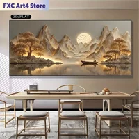 Frameless 2D Flat 1pc Large Modern Abstract Canvas Wall Art - Unframed Neutral Textured Wall Art for Living Room, Bedroom, Offic