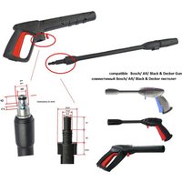 High Pressure Washer Gun Lance With Jet Turbo Sprayer Wand For Bosch AQT Aquatak AR Blue Black Decker Makita Pressure Washer