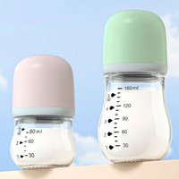 Cute Glass Baby Bottle Anti Choking Anti-flatulence Infant Milk Bottle Silicone Nipple 80/160ML Wide-Caliber Milk Bottle Toddler