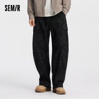Semir Men Pants Cotton Curved Barrel Leg Printed Elastic Waist Loose Workwear Casual Autumn Trousers Daily Wear 2026