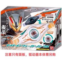 Bandai's best-selling DX Kamen Rider Zeztz Transformer Kamen Rider Knox Panel 2025 New Kamen Rider