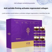 Collagen vc Anti-Wrinkle Lyophilized Serum High Concentration Anti-Aging Firming Face Essence for Deep Wrinkles Skin care