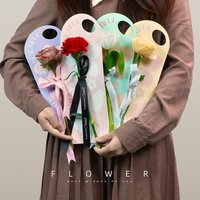 5Pcs Handheld Bouquet Packaging Box Paper Flower Card Flower Arrangement Paper Valentine's Day Festival Supplies