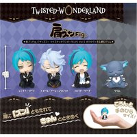 Disney Twisted-Wonderland Gashapon Grim Jade Leech Floyd Leech Game Character By The Shoulder Desktop Ornament Collection