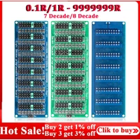 7 Seven Decade 0.1R - 9999999R Programmable Adjustable SMD Resistor Slide Resistor Board Step Accuracy 1R 1% 1/2 W Module 200V