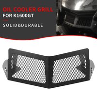 Motorcycle Oil Cooler Protection Grill Radiator Guard Cover For BMW K1600GT K1600GTL K1600 GT K1600B K 1600 GT/GTL All Years