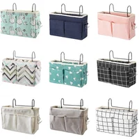 Nappy Holder Pockets Crib Accessories Bags Bedside Storage Bags Crib Bed Side Pouch Hanging Caddy Bedside Toys Storage Organizer