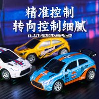 New Mini Alloy Remote Control Racing Car Pocket Rc Desktop Miniature Drift Racing Children'S Holiday Gift