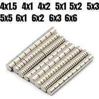 Round Super Strong Neodymium Magnet Powerful Magnets N35 Permanent Magnetic NdfeB Refrigerator DIY 4x1.5/4x2/5x1/6x2/6x6mm