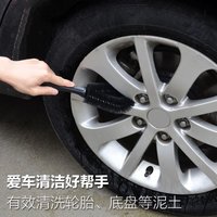 Wheel Brush Car Rim Detail Brush Soft Bristles Car Wheel Brush Wheel Rim Tire Detail Cleaning Brush Multi-Purpose For Wheels