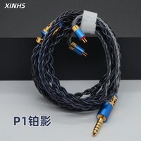 XINHS P1 Platinum Shadow Hi-Fi Upgrade Earphone Cable – Palladium-Silver Foil Wire, Soft Braide Audio Cable for IEMs
