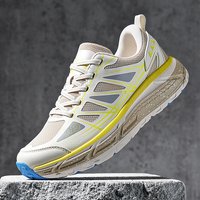 Men's Cushion Comfortable Athletic Nonskid Running Shoes Breathable Commuting Casual Shoes Women's Carbon Plate Trail Sneakers