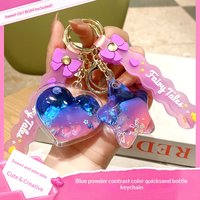 Gradient Color Moving Liquid Keychain Cartoon Quicksand Flower Heart Cup Keyring Couple Backpack Car Key Pendant Gift