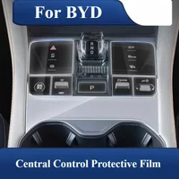 For BYD Seal U Sealion 6 Song Plus DMi/EV 2020-2025 Central Control Protective Film Vehicle High Definition TPU Automotive Refit