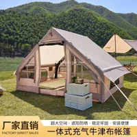New Tent Camping Fully Automatic Inflation Equipment Roof Tent Waterproof Automobile Family Travel Party Fishing Sun Shelter