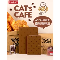 Kinbor Kawaii Coffee Cat Cute Panda A6 A5 Notebook One Page Daily Self Filling PU Leather A6 cuadernos Planner Journal papelería