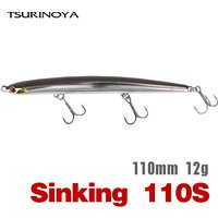 TSURINOYA trembly sinking Fishing Lure 110S Sinking Pencil 110mm 12g Hard Bait Artificial Baits Bass Grouper Wobbler Jerkbait