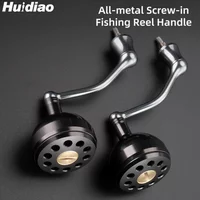 Huidiao CNC Aluminum Spinning Reel Handle Screw-In Power Rocker Arm Durable Metal Knob Fishing Reel Replacement Parts