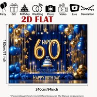 1 piece - 60th Anniversary Glorious Birthday Celebration Theme Background Cloth, Birthday Party Banner Decoration