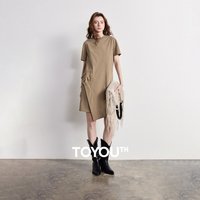 TOYOUTH Women Cotton Dress 2026 Summer New Asymmetric Design Crew Neck Pullover T-Shirt Dress