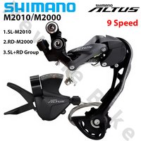 AliExpress Shimano SHIMANO ALTUS M2000 9Speed SL-M2010 Shifter Lever RD-M2000 Rear Derailleur SHADOW 9 Speed for Mountain MTB Bike Bicycle 9S Parts