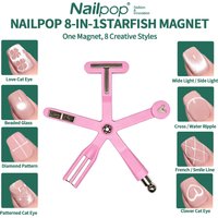 Nailpop 8in1 Starfish Cat Eye Magnet Multi Effect Nail Art Tool Strong Magnetic Gel Polish Manicure DIY Salon Professional 1pc