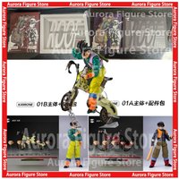 AliExpress Bandai In Stock Tonsenarttoys Kamione 01A 01B Dragon Ball Z SHF Fly Page Son Goku Ride Bike Accessories Anime Action Figures Toys Hobby