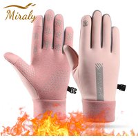 AliExpress NONE Waterproof Outdoor Winter Cycling Gloves Men Women Touchscreen Thick Plush Gloves Non-slip Thermal Fleece Warm Skiing Mittens