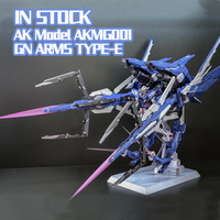 AK Model AKMG001 GN ARMS TYPE-E Assembly Model MB/MG 1/100 Compatible With MB Angel Series Models Accessories Pack Kits Toy Gift