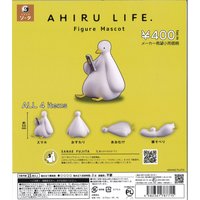 SO-TA Official Capsule Toy AHIRU LIFE. Figure funny cute adorable big white duck playing cellphone lazy rest animal ornaments
