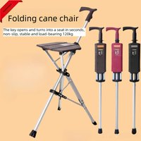 Cane chair folding cane stool multi-functional non-slip elderly crutches outdoor hiking stick carry chair