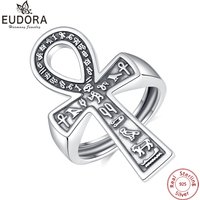 Eudora 925 Sterling Silver Ancient Egyptian Ankh Cross Adjustable Ring for Men Women Fine Symbol of Life Cross Amulet Ring Gift
