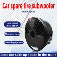 Car spare tire subwoofer, heavy-duty, active bass with amplifier, audio modification, suitable for spare tires over 15 inch