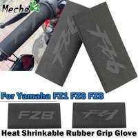 For YAMAHA Fazer FZ6 FZ6R FZ1 FZ8 FAZER FZ750 FZR1000 FZ25 Motorcycle Universal Heat Shrinkable Grip Cover Non-slip Grip Glove
