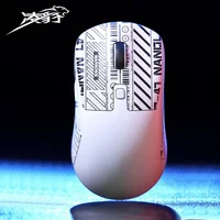 LINGBAO LB-M1 Wireless Mouse PMW3325 Adjustable 10000 DPI Lightweight Three Mode Low Latency Gaming Mouse with Anti-slip Sticker
