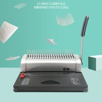 Binding Machine Comb Binding Machine 21Holes Binding 450 Sheets Book Binder Machine with 100 PCS 3/8'' Comb Binding Spines