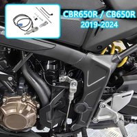 New Pattern CBR650R cb650r Motorcycle Quick Shifter SHIFTER For Honda CBR650R 2019 2020 2021 2022 2023 2024 image 4