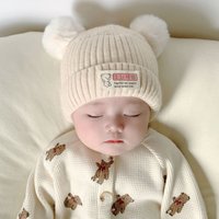 Newborn Baby Knit Hat - Winter Warm Infant Beanie for Boys Girls Soft Stretchy Skull Cap 0-12 Months Cute