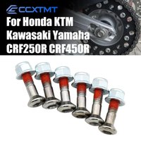 Motorcycle Chain Screw Sprocket Bolts M8*25 Galvanized Nuts Kit For KTM Honda Yamaha Kawasaki BMW R1R300GS 1250GS R1200GS R1200R